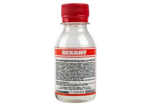 Лак электроизоляционный Rexant KO-921 100 мл