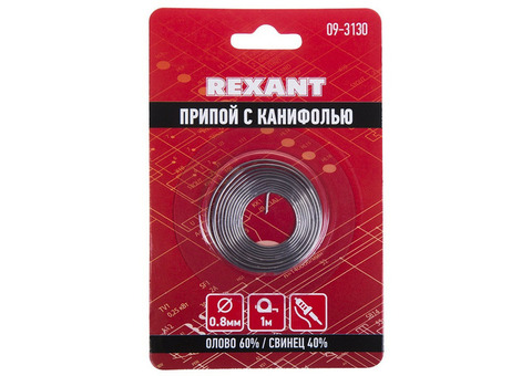 Припой-спираль с канифолью Rexant 09-3130 ПОС-60 0,8 мм 1 м