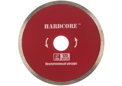 Диск алмазный Hardcore Керамика 183125 125х1,2х5х22,23 мм