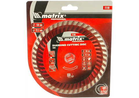 Диск алмазный Matrix Professional Turbo 73180 150х22,2 мм