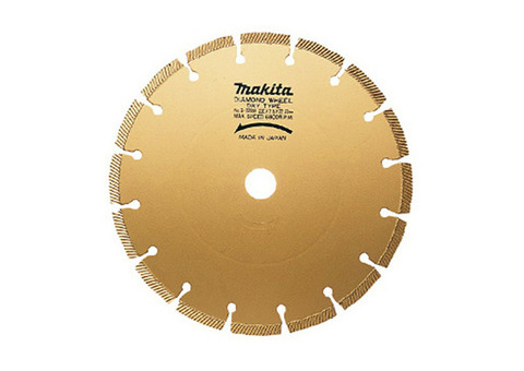 Диск алмазный Makita A-87909 125х22,23 мм