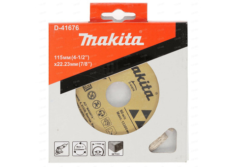 Диск алмазный Makita D-41676 115х22,23 мм