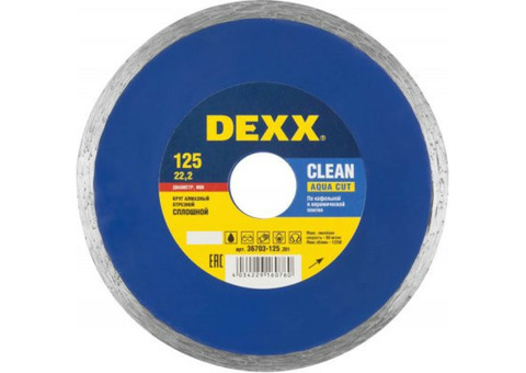 Диск алмазный Dexx Clean Aqua Cut 36703-125_z01 125 мм