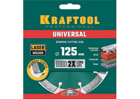 Диск алмазный Kraftool Universal 36680-125 отрезной сегментный по железобетону и высокопрочному бетону 125 мм