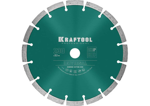 Диск алмазный Kraftool Universal 36680-230 отрезной сегментный по железобетону и высокопрочному бетону 230 мм