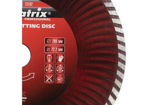 Диск алмазный Matrix Professional Turbo 73182 200х22,2 мм