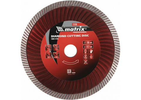 Диск алмазный Matrix Professional Turbo Extra 73196 180х22,2 мм