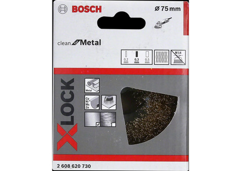 Щетка чашечная для УШМ Bosch X-Lock 2608620730 витая латунированная 75 мм