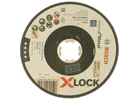 Диск алмазный отрезной Bosch 2608619255 X-Lock 125х22,23 мм