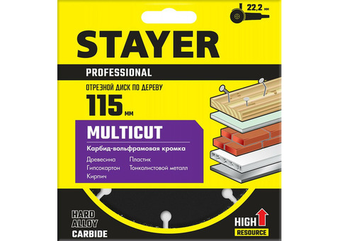 Диск отрезной по дереву для УШМ Stayer 36860-115 MultiCut 115х22,2 мм