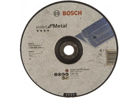 Диск шлифовальный по металлу Bosch Expert 2608600228 230х22,23 мм