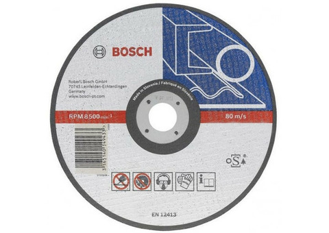 Диск шлифовальный по металлу Bosch Expert 2608600389 150х22,23 мм