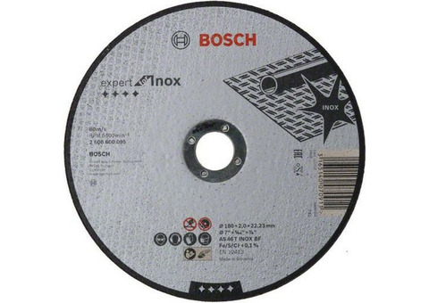 Круг отрезной Bosch Expert for Inox 2608600095 по металлу прямой 180х2х22,2 мм