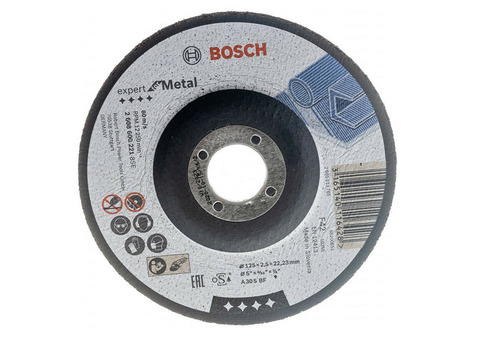 Круг отрезной по металлу Bosch 2608600221 125x2,5 мм