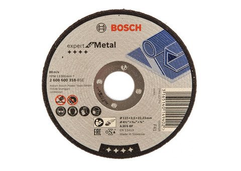 Круг отрезной по металлу Bosch 2608600318 115x2,5 мм