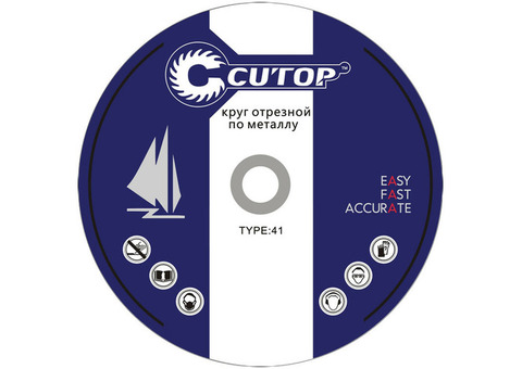 Круг отрезной по металлу Cutop 12512 Т41-125х1,2х22,2