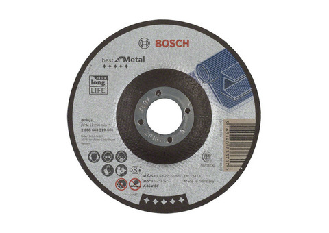 Круг отрезной по металлу Bosch 125х1.5х22.2 мм