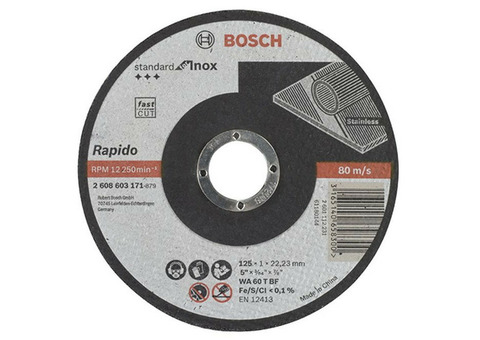 Круг отрезной по металлу Bosch 125х22,23х1 мм