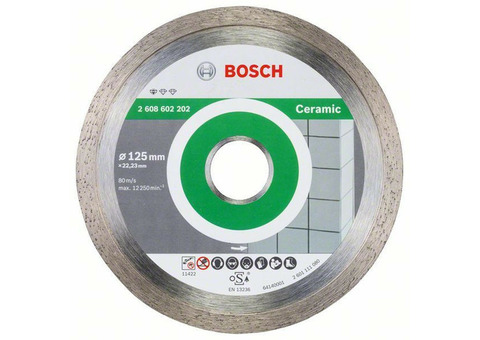 Диск алмазный Bosch Standard for Ceramic 2608603232 125x22.23 мм