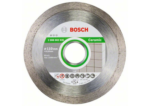 Диск алмазный отрезной Bosch 2608602535 Professional for Ceramic 110х22,2 мм