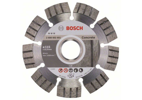 Диск алмазный отрезной Bosch 2608602651 Best for Concrete 115х22,2 мм