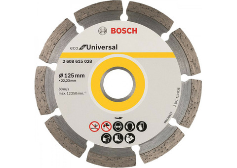 Диск алмазный отрезной Bosch 2608615028 Eco Universal 125х22,2 мм