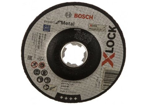 Диск алмазный отрезной Bosch 2608619257 X-Lock 125х22,23 мм