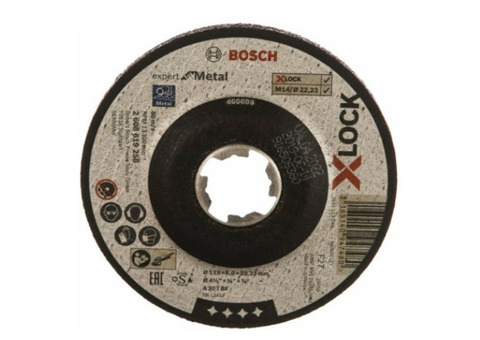 Диск алмазный отрезной Bosch 2608619258 X-Lock 115х22,23 мм