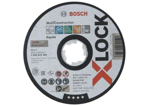 Диск алмазный отрезной Bosch 2608619269 X-Lock Multi Material 125х22,23 мм