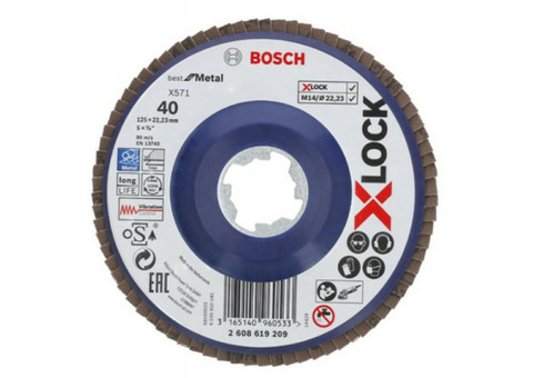 Диск шлифовальный Bosch 2608619209 X571 Best for Metal X-Lock 125 мм G40