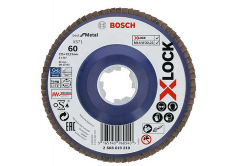 Диск шлифовальный Bosch 2608619210 X571 Best for Metal X-Lock 125 мм G60