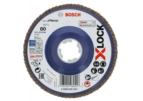 Диск шлифовальный Bosch 2608619211 X571 Best for Metal X-Lock 125 мм G80