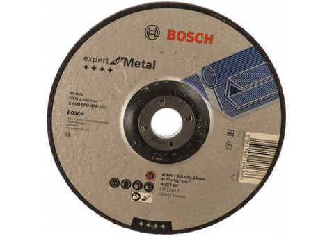 Диск шлифовальный по металлу Bosch Expert for Inox 2608600540 180х22,23 мм