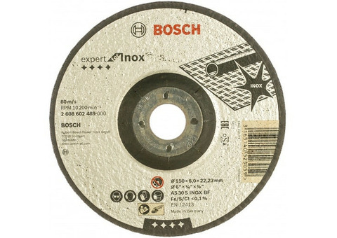 Диск шлифовальный по металлу Bosch Expert for Inox 2608602489 150х22,23 мм