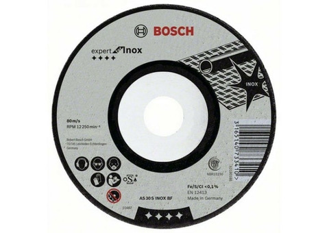 Диск шлифовальный по нержавеющей стали Bosch Expert for Inox 2608600539 115х22,23 мм