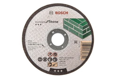 Круг отрезной Bosch Standard 2608603178 по камню прямой 125х3х22,2 мм