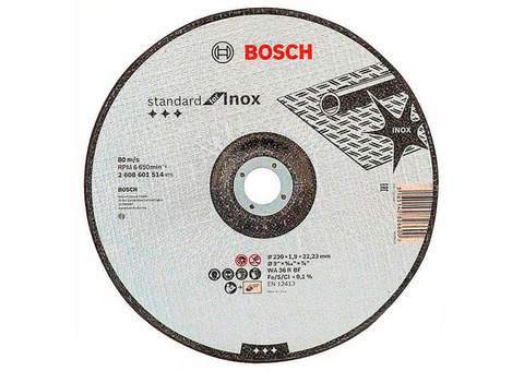 Круг отрезной Bosch Standard for Inox 2608601514 по металлу прямой 230х1,9х22,2 мм