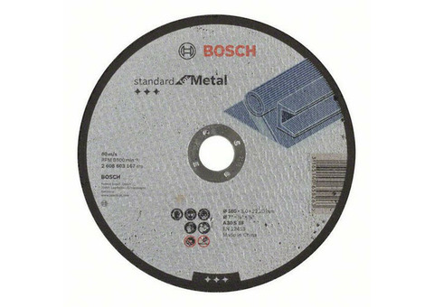 Круг отрезной Bosch Standart 2608603167 по металлу прямой 180х3х22,2 мм