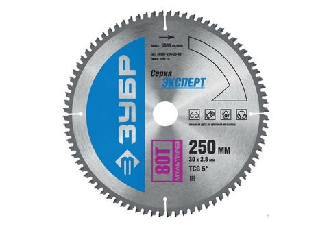 Диск пильный по алюминию Зубр Мультирез 250x30 мм 80Т 36907-250-30-80