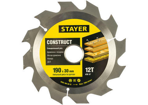 Диск пильный по дереву Stayer Construct line для древесины с гвоздями 190x30 мм 3683-190-30-12