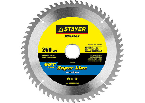 Диск пильный по дереву Stayer Super Line 3682-250-32-60 250x32 мм 60T