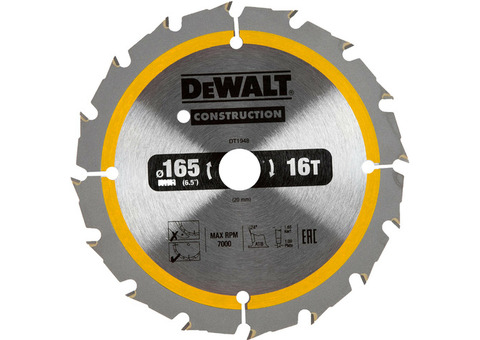 Диск пильный по дереву DeWalt DT1948 165х20 мм 16 Т