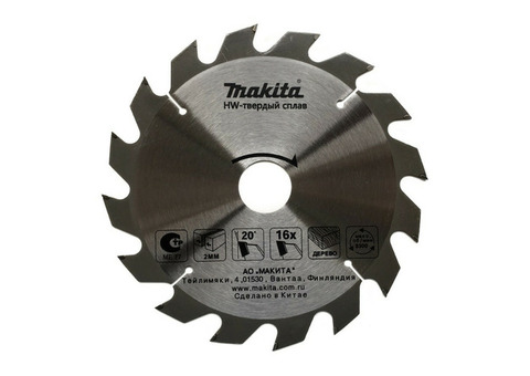 Диск пильный по дереву Makita D-51421 185х20 мм