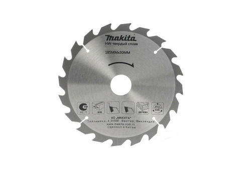 Диск пильный по дереву Makita D-51443 185х30 мм