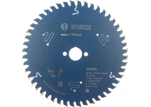 Диск пильный Bosch 2608644024 Expert for Wood 165х1,6х20 мм 48T