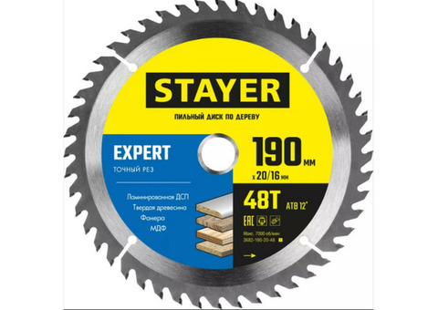 Диск пильный по дереву Stayer Expert 190x20/16 мм 3682-190-20-48_z01