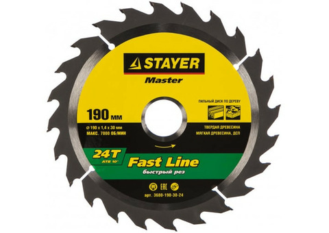 Диск пильный по дереву Stayer Fast Line 3680-190-30-24 190x30мм 24Т