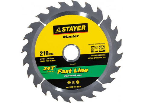 Диск пильный по дереву Stayer Fast Line 3680-210-30-24 210x30мм 24Т