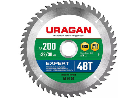 Диск пильный по дереву Uragan Expert 36802-200-32-48_z01 200х32/30 мм 48 зубьев