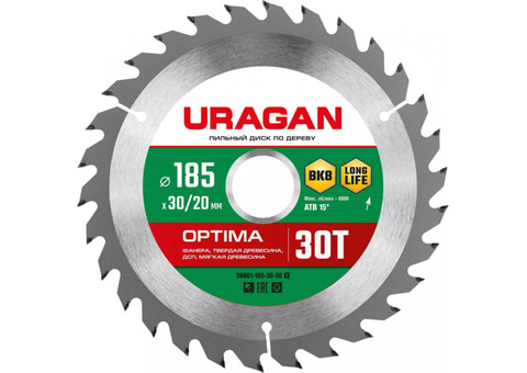 Диск пильный по дереву Uragan Optima 36801-185-30-30_z01 185х30/20 мм 30 зубьев